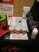 2011.11.2�ʲ�ð�֡���4