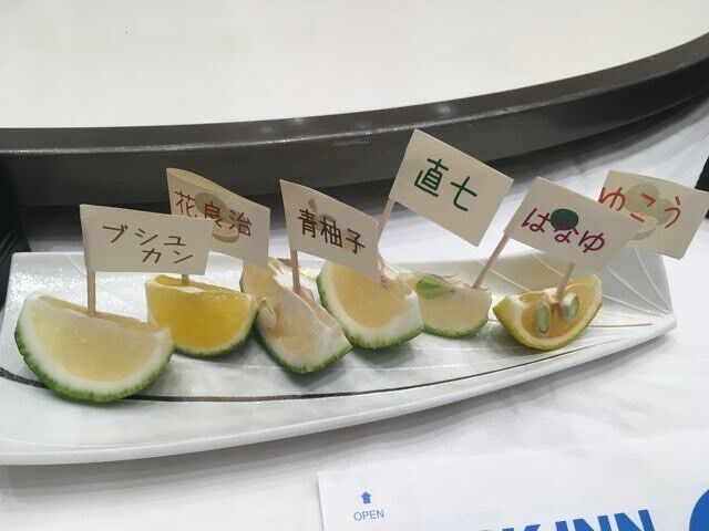 写真7 昨年の「まつり」酢みかんテイスティング