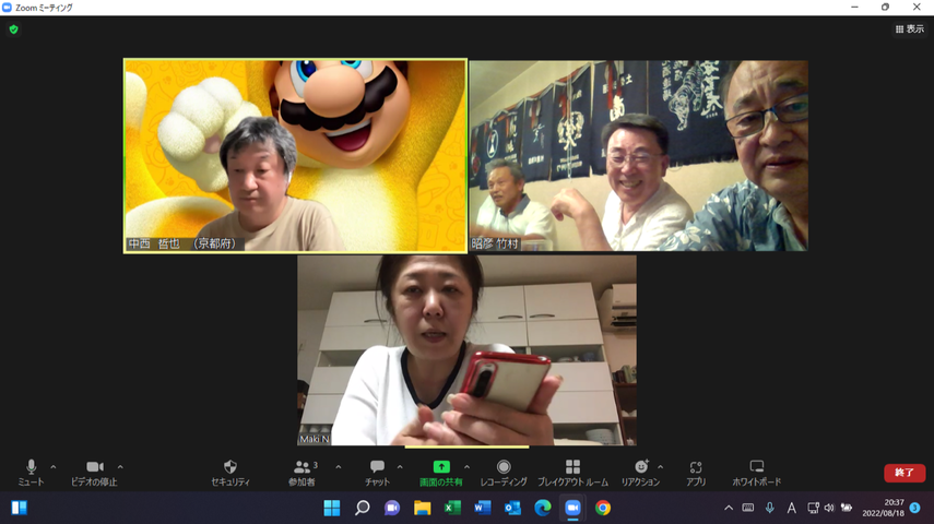 �̿�12  ������Ĺ����饤������