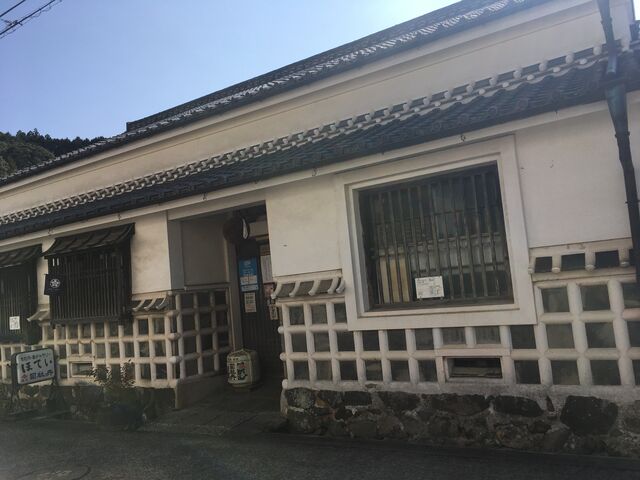 写真3 ほてい