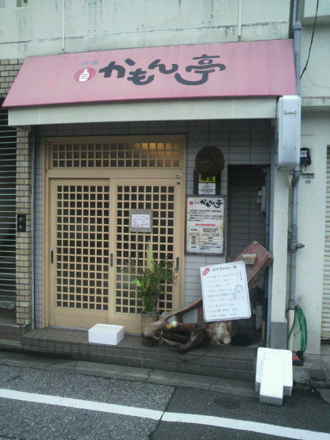 �֤�������