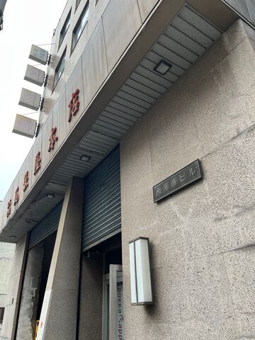2026.1.26¼Ì¿¿1 ÈøÄ¥²°ËÜŹ