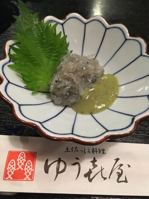 写真30 どろめヌタ