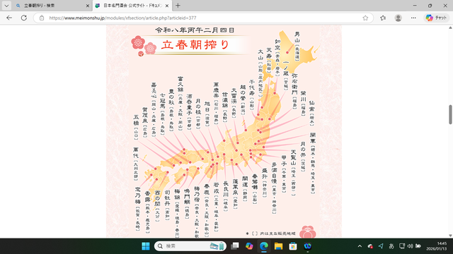 �̿�4  Ω�ե�����3