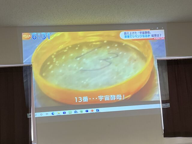 �̿�8 ���迼���������ԡ�