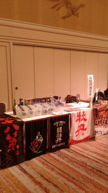 2018.8.6(1)�ʲ�ð�֡���