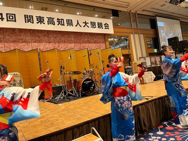写真7 オープニングよさこい