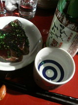 �Ҥ䤪�����ȳ�α�������