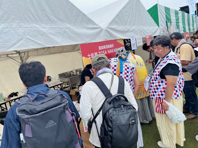 �̿�9  �ں���֡����˥ɥ�ɥ�