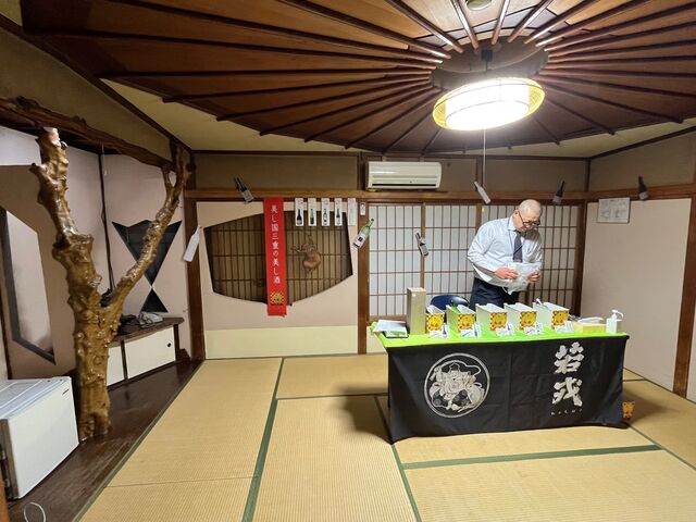 写真21 若戎