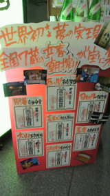 �����ס�Ω��ī����ŹƬ����