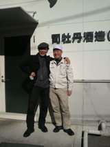 類さんと杜氏