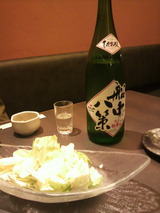 2012.11.23Á¥ÃæÈ¬ºö¤Ò¤ä¤ª¤í¤·.jpg