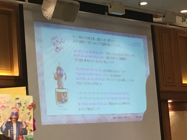 �̿�30 �ơ��ޥ��󥰲λ�