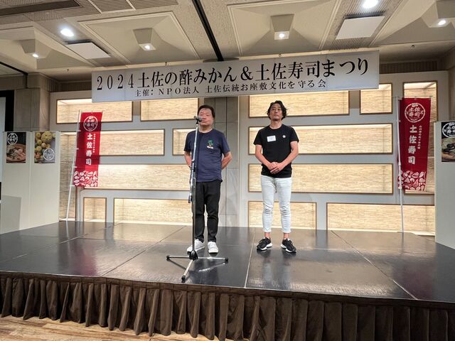 写真11 金子さん、金井さんご挨拶