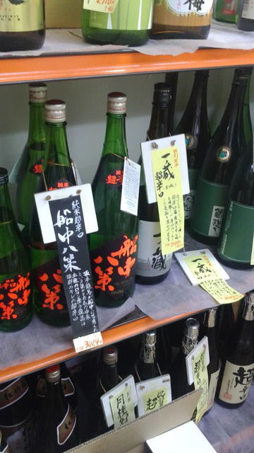 (18)����Ķ�ɸ��з�2