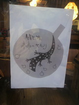 �������Ź̾Ž���