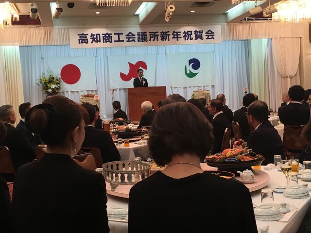 写真16 濱田知事お祝辞