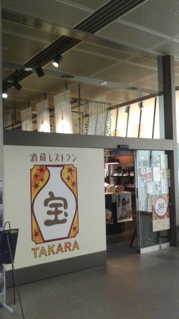 2018.11.21(1)宝