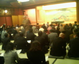 2006.12.12���Ҥ���