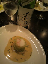 香田と純米酒蒸し