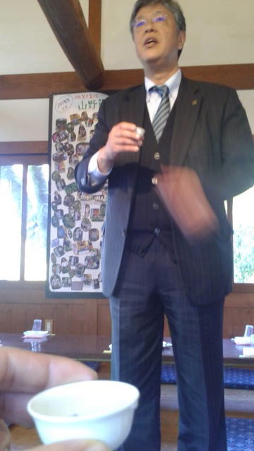 (11)山岡取締役乾杯
