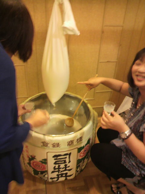 ���ߤ�򼫤餹����������