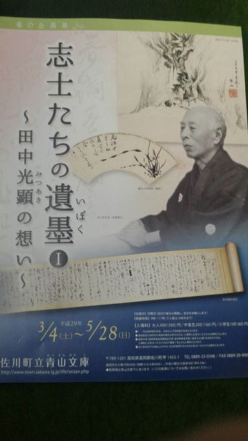 (1)�Ļ�ʸ�ˡֻֻΤ����ΰ��ϡ�