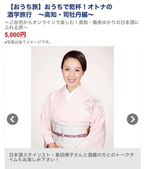 �̿�9 ����Χ�Ҥ���