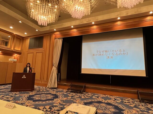 ¼Ì¿¿4 »°Â𤵤ó¹Ö±é¥¹¥¿¡¼¥È