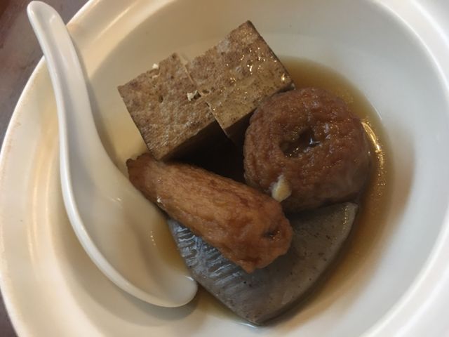 写真14 追加おでん
