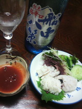 船中生酒と鱧おとし