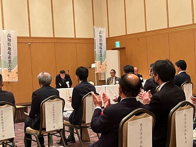 写真22 来賓紹介