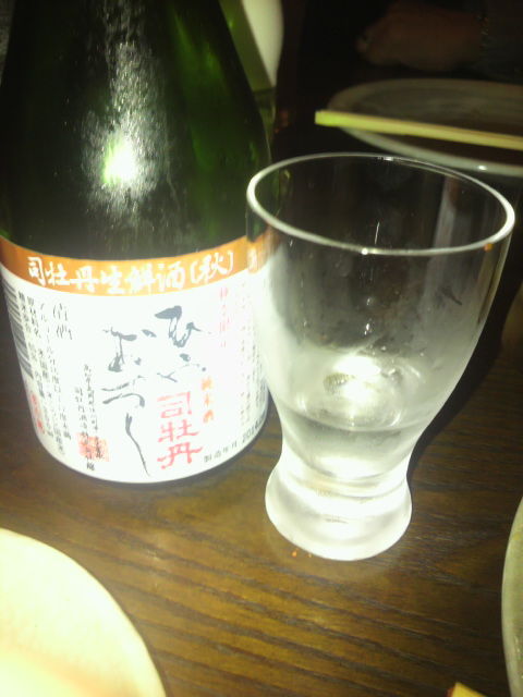 (3)�Ҥ䤪����