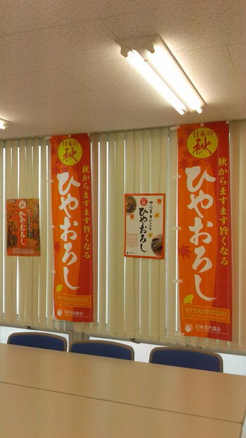 (10)�Ҥ䤪�����Υܥ�ȥݥ�����