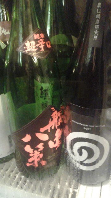 2018.8.3(5)����Ȭ��