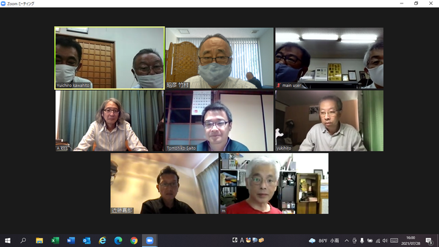 �̿������͹��¢���Ѱ��񥹥�����