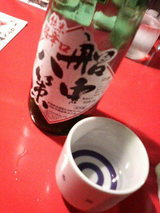 �ʲ�ð������Ȭ���Ҥ䤪����