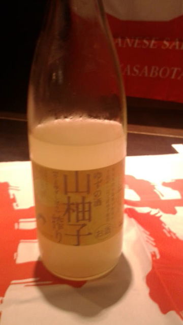 23(27)»³Í®»Òºñ¤ê