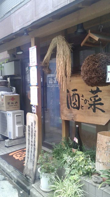 (2)��Ȥ�����2