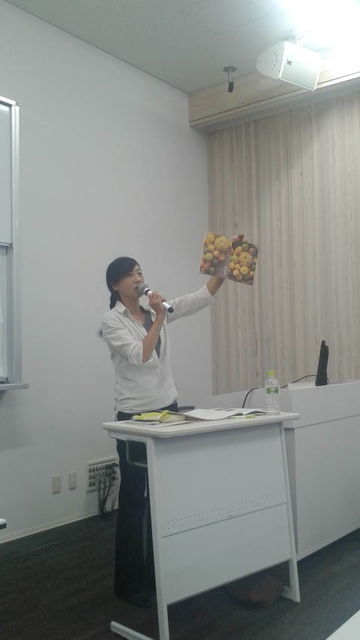 (4)土佐の酢みかん文化研究会報告(昨年)