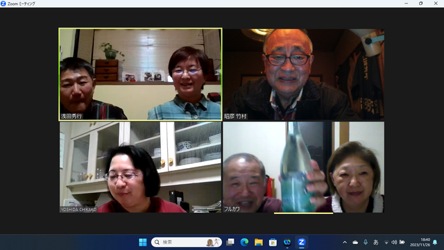 ¼Ì¿¿£±£°¡¡¥Õ¥ë¥«¥ï¤µ¤ó±ü¤µ¤ó¤â¡Ö¿ÎÍä¥Ö¥ë¡¼¡×