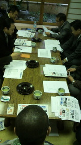 2010.1.15�Ѱ���