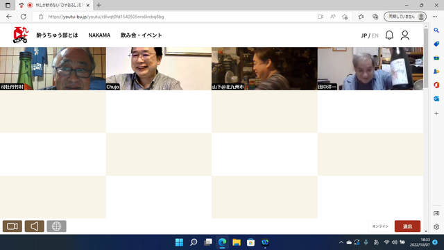 �̿������������� ���ͤǴ���