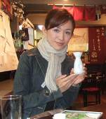 あおい有紀さん