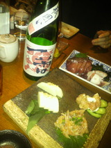 ��鲤ȼ�Υ���