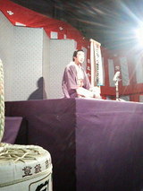 2008.4.30˱�ڻվ�