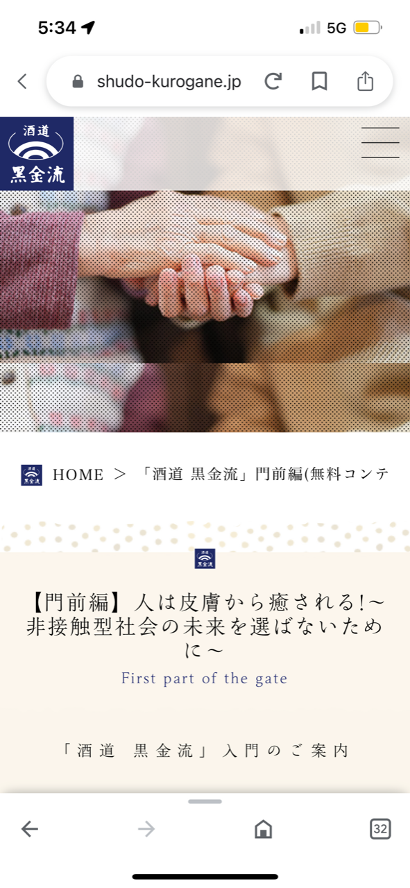 �̿�5  �ͤ����椫���������2
