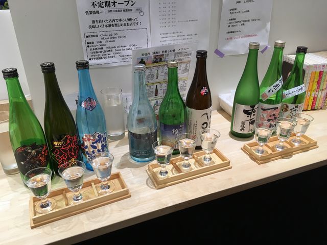 �̿�11 3�ĤΥ��å�����