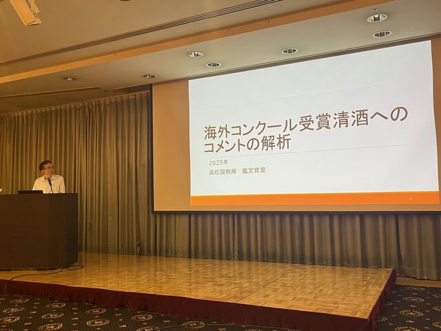 �̿�5  �������󥯡��륳���Ȳ���